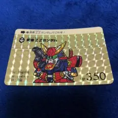 Item thumbnail for item ed711e7e-0ac2-4442-82ac-f5ebed2b5652