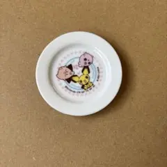 ポケモン　ミニチュア食器　お皿