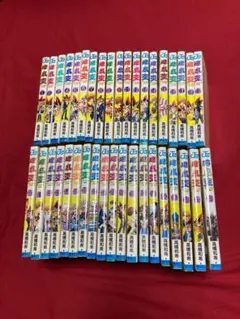 遊戯王 全巻セット