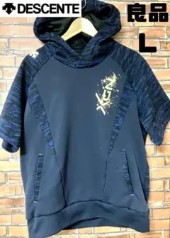 良品 デサント DESCENTE XGN パーカー DOR-A8313 Lサイズ