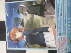 劇場版　ガールズ&パンツァー　特装限定版