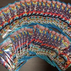 メガブレイブ 未開封 20パック