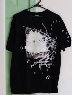 Supreme BLESS Observed in a Dream Tee