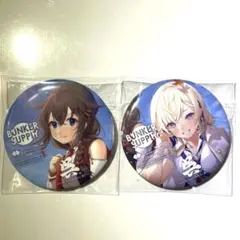 艦これ　呉　艦船めぐり　缶バッジ 時雨　グロワール