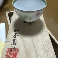 Item thumbnail for item d2b48fd1-9b85-4d78-89be-52672a9e1bc8