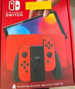 Item thumbnail for item fa5a534a-9b3f-4f54-99e0-eeedc893a215