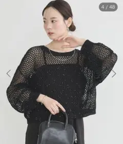 Item thumbnail for item 76ea293d-f393-43bb-8574-617c86325c0c