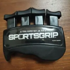 SPORTSGRIP（ハード-9.0 Kg ）