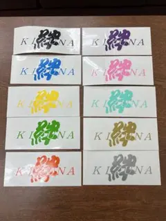 【処分品】オリジナルステッカー