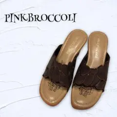 【PINK BROCCOLI】『M』サンダル ウェッジソール ハート