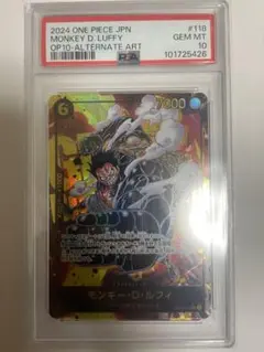 Item thumbnail for item f395be61-ace5-4911-89e1-b41b6b059bdd