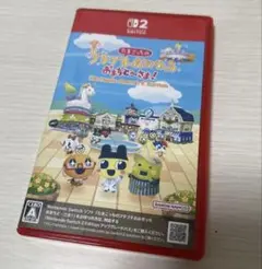 たまごっちSwitch2ソフト
