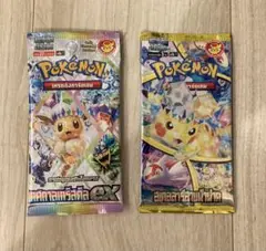 テラスタルフェスex 超電ブレイカー海外版　タイ語　未開封パック　2個セット④