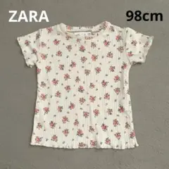 ZARA 花柄 リブ 半袖 Tシャツ ホワイト メロウ メロー加工