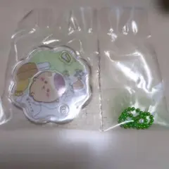 Item thumbnail for item 666b48cf-ce73-4a65-ae67-585b8dc92f63