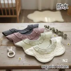Item thumbnail for item 549bd521-faf2-4020-8d1d-34640269b730