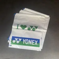 【YONEX】ビニールバッグ（4枚）
