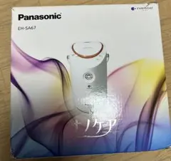 Item thumbnail for item e6e34d76-1d20-407f-b635-ba891c011c86
