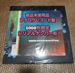 TK from 凛として時雨　brain films vinyl edition