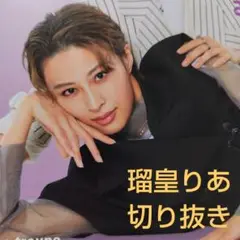 Item thumbnail for item c25f18b9-dfe7-4d03-b734-fbff80e34ff1