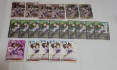 ウマ娘プリティーダービー　イナリワン　ウエハース　シャドバ　ヴァイス