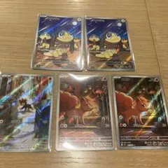 ポケモンカード