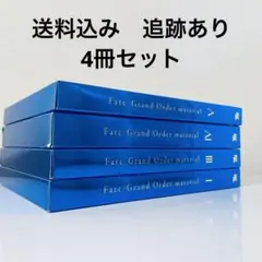 2025年最新】ダーマテリアルの人気アイテム - メルカリ