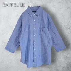 【RAFFRULE ラフルール】　シャツ　コットン混　無地　ブルー　洗える