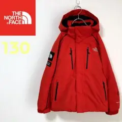 本日限定! ノースフェイス 中綿入りマウンテンパーカー レッド キッズ130