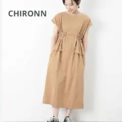 ルカ　CHIRONN 日本製ウエストへプラムワンピース　Tシャツワンピース