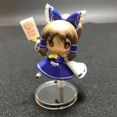 博麗霊夢2P 「東方蒐集録 第参集」　トレーディングフィギュア