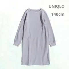 140 ユニクロチュニックワンピーススカートロング パープル