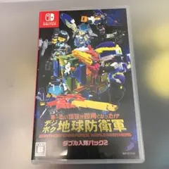 地球防衛軍 ワールドブラザーズ (Nintendo Switch)