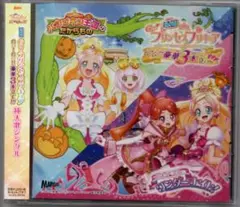 映画 Go! プリンセスプリキュア GO!GO!! 豪華3本立て 挿入歌シングル