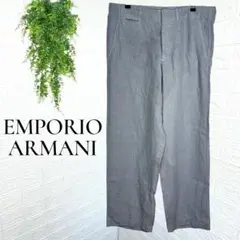 2777【EMPORIO ARMANI】ワイドパンツ スラックス グレー
