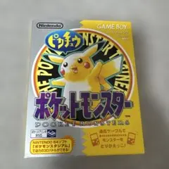 ポケットモンスター ピカチュウバージョン ゲームボーイ
