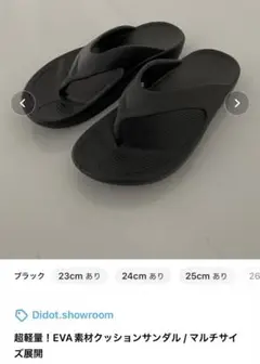 Item thumbnail for item 8fef7273-3059-4094-90dc-693ca3c33c14