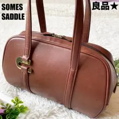 良品★ソメスサドル 本革 レザー ミニ ボストンバッグ ブラウン 砂川本店
