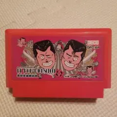 ファミコン ビーバップ ハイスクール ソフトのみ