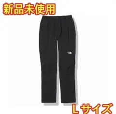 ノースフェイス ウィメンズ アウトドアアルパインライトパンツ NBW32210M