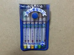 Item thumbnail for item c59fab88-c003-4600-8c3e-90fc387b3737