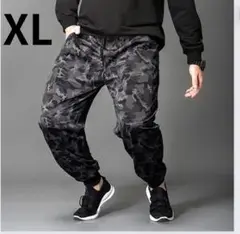 アウトドア　秋 定番人気　メンズ　迷彩　パンツ　大きいサイズ　ゆったり　XL