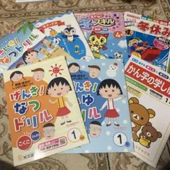 yuka様専用