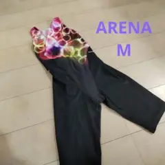 Item thumbnail for item cdc0c4e9-1eff-4f3e-8bd8-78d5c7f2dc7b