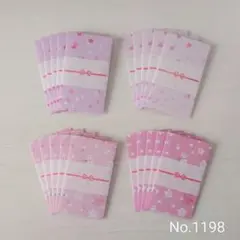 Item thumbnail for item 5115a48c-5aa8-4d96-b45f-c671e825c266