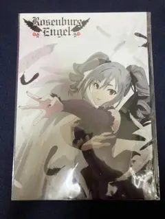 【非売品】アイドルマスター シンデレラガールズ 神崎蘭子 B2 ポスター 非売品】アイドルマスター シンデレラガールズ 神崎蘭子 B2