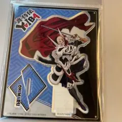真侍伝YAIBA アクリルスタンド　鬼丸猛