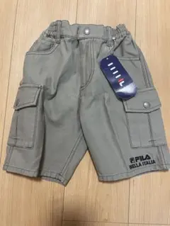 Item thumbnail for item 39fb21a1-13ac-4cd0-854d-a582f0f84ebf