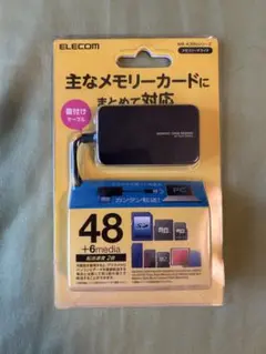 ELECOM メモリリーダライタ MR-A39NBA 新品