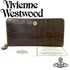 Item thumbnail for item 55108a1e-b513-42fa-b73b-653d5c37ea61